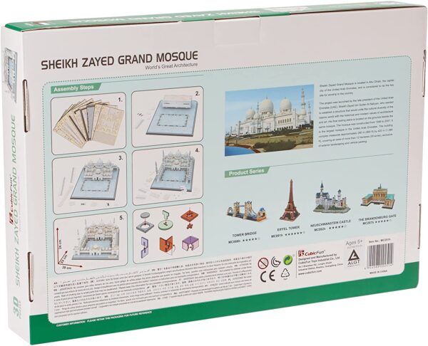 [CubicFun] 3D Puzzle Sheik Zayed Masjid